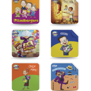 Assorted Circle & Loop Doctor Sticker Rolls